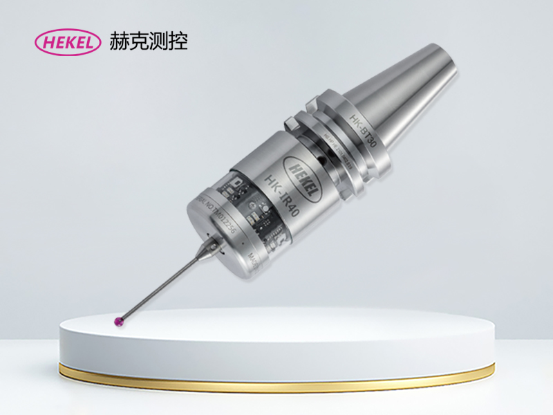 南通机床测头